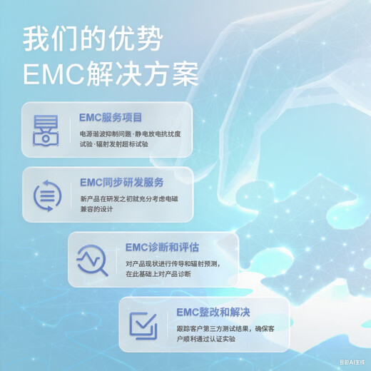 Saiji power filter 220VSJD710 three-level high-performance anti-interference inlet single-phase servo PLC power amplifier audio purification terminal SJD710-10A