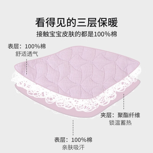 Children's love baby clothes autumn and winter male and female baby jumpsuits spring and autumn warm early autumn clothes thickened quilted crawlers winter clothes