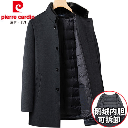 Pierre Cardin winter high-end light luxury cashmere coat men's medium-length stand-up collar windbreaker coat middle-aged business woolen daddy outfit Navy blue PK8212 M 170/88A Recommended weight 100-125 Jin Jin equals 0.5 kg