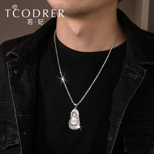 Ruofei platinum pendant men's platinum necklace pendant platinum pt950 Guanyin pendant men's pt999 platinum necklace custom platinum Guanyin pendant 40g contact customer service