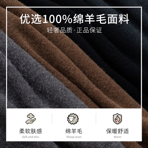 MONTAGUT Men's Wool Sweater Winter Sheep Wool Soft, Delicate, Heavyweight Thick Warm Cardigan Jacket Black 3XL