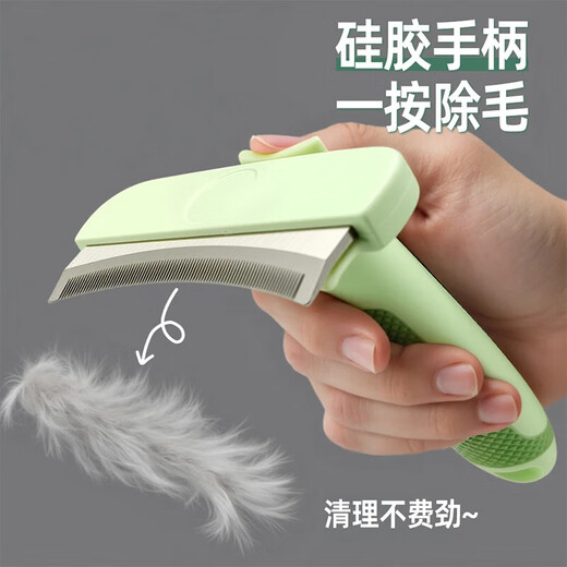 JD Express Cat Hair Thinning Comb, Pet Knot Removal Comb, Dog Comb Brush, Shaving Cleaner, White Orange-Medium Size, Suitable for Short-haired Pets