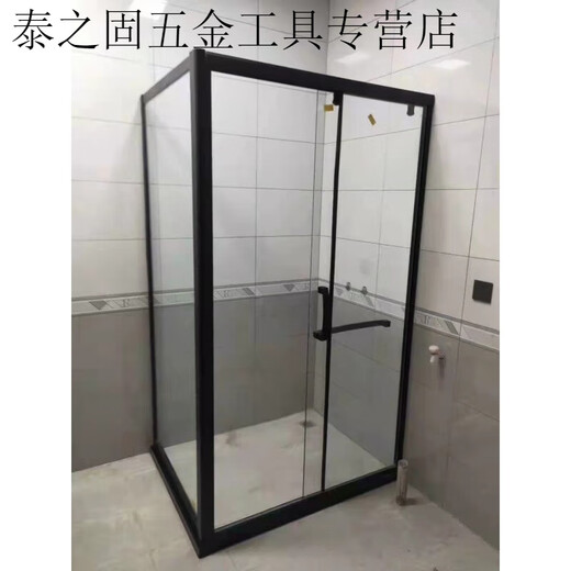 Yichen custom-made shower room dry and wet separation bathroom space aluminum partition straight sliding door bathroom tempered glass frosted glass + 10 yuan / square