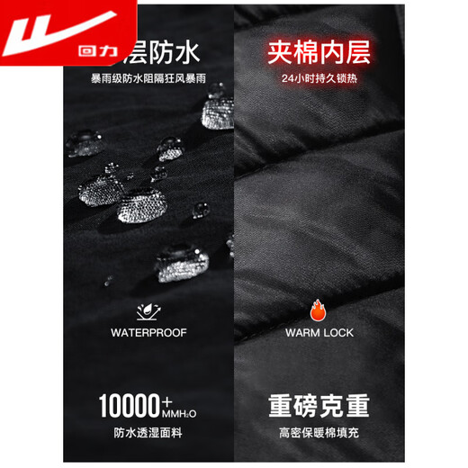 Pull-back cotton-padded jackets for men in autumn and winter plus velvet and thickened jackets 2025 New Youth Warm Cotton-padded Jackets for Boys Khaki 1 Upgraded Cotton and Thickened Off-white Same Color M Height 158-168cm Weight 90-105 Jin Jin is equal to 0.5 kg