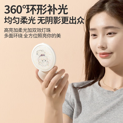 A must-have for students, Cat Ear Desktop Makeup Mirror, High Definition Fashion Magnifying Princess Mirror, Dormitory Desktop Makeup Mirror, Beauty Mirror, Girl Student Sends Girlfriend a Back-to-School Gift, LED Portable Folding Makeup Mirror, White