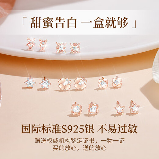 Lao Fengxiang Light Luxury One Week Earrings Women's Premium One Week Gift Box Set Silver Earrings Birthday Anniversary Gift for Girlfriend and Wife Daily Accompany* One Week Earrings