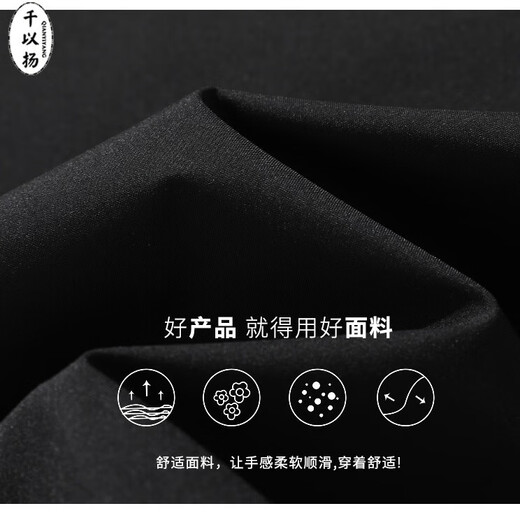 Qian Yiyang Men's Multi-Pocket Vest Customized Printed Logo Work Clothes Loose Outdoor Fishing Photographer Vest