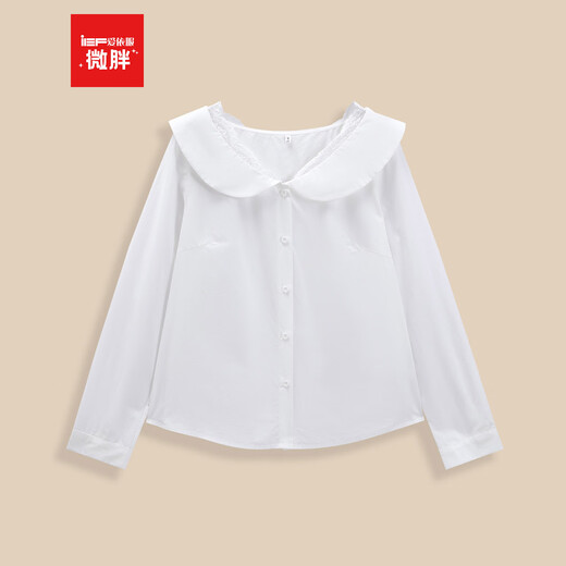 IEF/Aiyifu Slightly Fat Plus Size Women's Clothing 2025 Autumn New Gentle Commuting Lace Collar Shirt Blue M