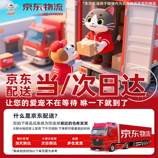 Pet spray massage comb dog hair comb cat and dog comb artifact to remove floating cat hair bath brush comb bath massage comb three-in-one pink