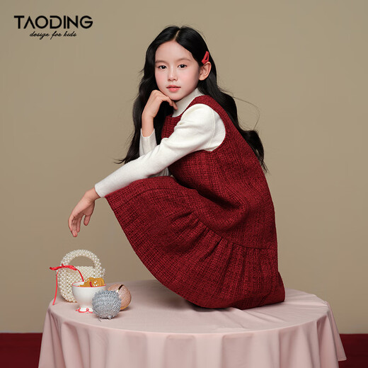 Taoding New Year's Dress Girls Autumn and Winter Qiangjin Style Ancora Red Thick Wool Small Fragrance Style Sleeveless Skirt