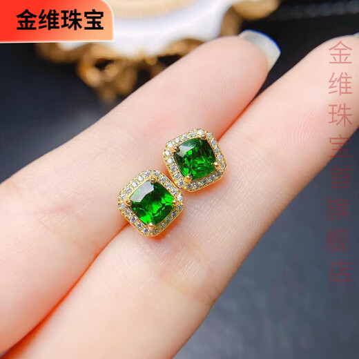 Jinwei natural diopside earrings s925 sterling silver color super good crystal full clean fire flash main stone 5*5mm gold color