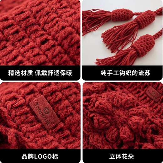 Zhenxiang Hat Women's Spring and Autumn Woolen Hat Flower Hand Crochet Knitted Hat Travel Photo Wear Birthday Gift Z868