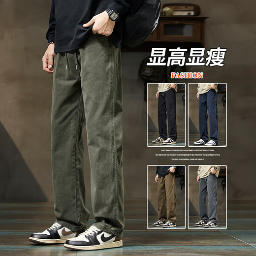 Baleno S&K casual pants for men 2025 new autumn trendy brand loose straight trousers for men pure cotton sports pants for men military green XL 125-145Jin Jin is equal to 0.5 kg