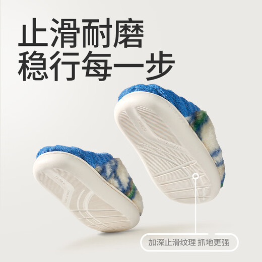 Shepherd boy baby slippers winter style girls infants woolen cotton slippers men's indoor warm home shoes soft-soled cotton shoes chestnut brown 17 base mark 140/shoe inner length 13.0cm