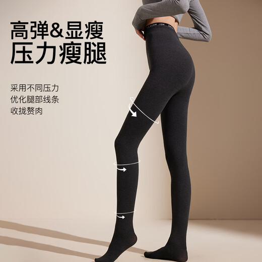 MiiOW leggings for women 2025 new autumn with legs, buttocks, heating, cotton slim pantyhose, slimming, high waist, tummy control, warm, can be worn outside