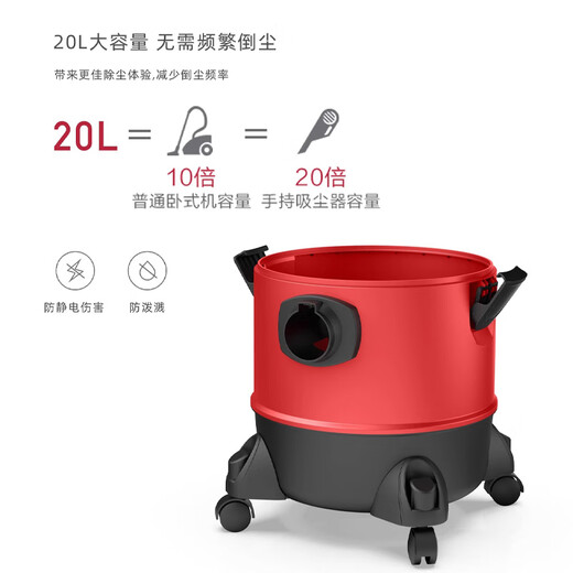 Puppy vacuum cleaner barrel type wet and dry dual-use multi-functional household high-power strong suction vacuum cleaner hair dryer sweeper cleaning machine artifact small appliance home gift for parents D-807 luxury model D-807 light volume/20L large capacity