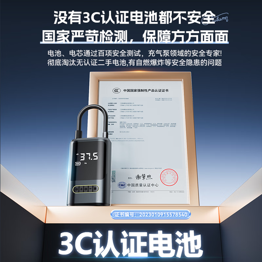 Huiduoduo air pump car inflatable pump universal cylinder tire with air tire pressure gauge electric vehicle high pressure special