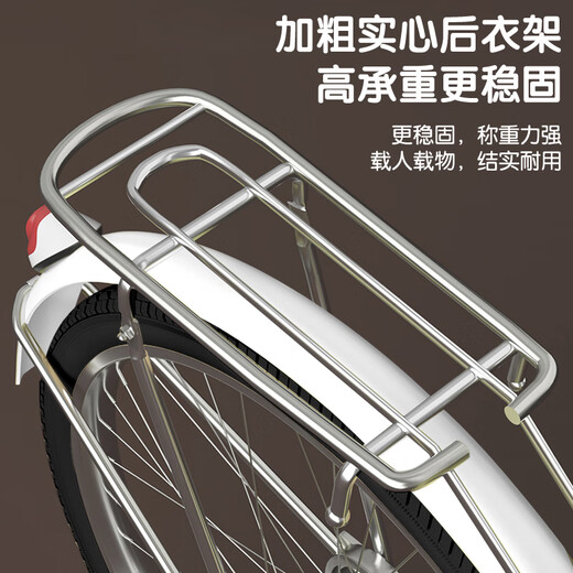 Bicycle commuter bicycle for adults, children, and ladies, college student variable speed single-speed disc brake, lightweight commuter bicycle, fashionable yellow-standard model, 24 inches, suitable for heights 150-170 cm, single-speed with holding brake