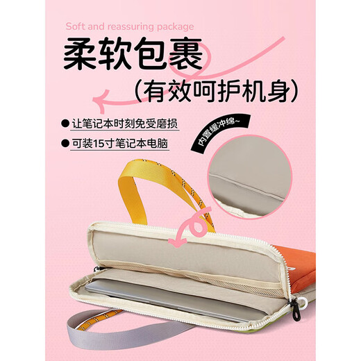 Nanmuxiong computer bag Japanese dopamine cross-body portable 16-inch large-capacity flat bag storage commuter student inner bag gray contrast color 14.16-inch universal