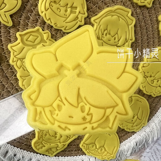 Little Cleaner Selects Bump World Animation Peripheral Cookie Mold Golden Lion Gray Cartoon Clay Cookie Press Baking Tool All 20 pieces Remark No.