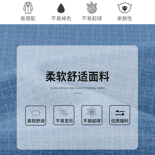 Containing wool thickened thermal shirt for young and middle-aged men 2025 winter loose long-sleeved shirt daddy striped top 520-07 44 Recommended 175-190Jin Jin equals 0.5 kg