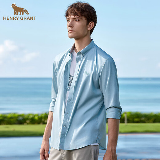 HENRY GRANT Henry Grant Red Panda Autumn New British Casual Shirt Men's Simple Solid Color Long-Sleeved Shirt Jacket Green Army Green (QSC241121U211) 44 (165/84A)