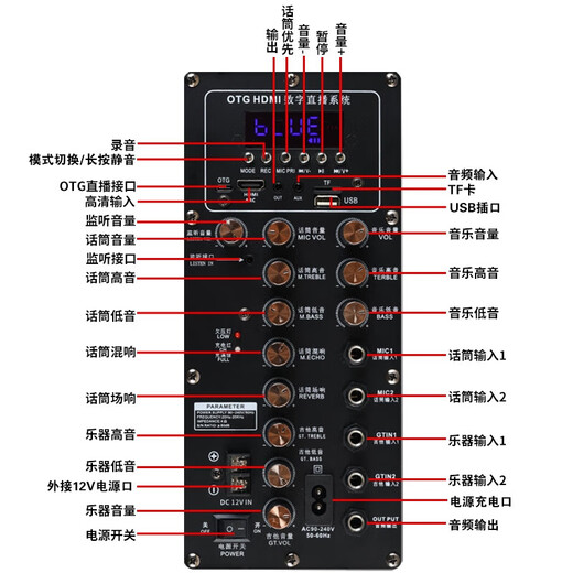 Yamaha (YAMAHA) speaker guitar playing and singing 50 80-watt outdoor Bluetooth speaker live broadcast and internal recording karaoke drum machine musical instrument playing and singing 50-watt blue charging speaker free link cable