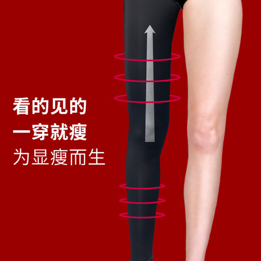 Bmai fitness clothes women's quick-drying morning running sportswear suit Pilates large size training yoga clothes autumn and winter yoga five-piece set slim lady shop M _ Recommended weight 85-100Jin Jin equals 0.5 kg