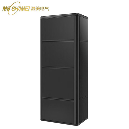 MSSHIMEI Constant Temperature and Humidity Machine Base Station Precision Air Conditioning Machine Room Archives Room Precision Instrument Room Laboratory Warehouse Test Room HMS-20B