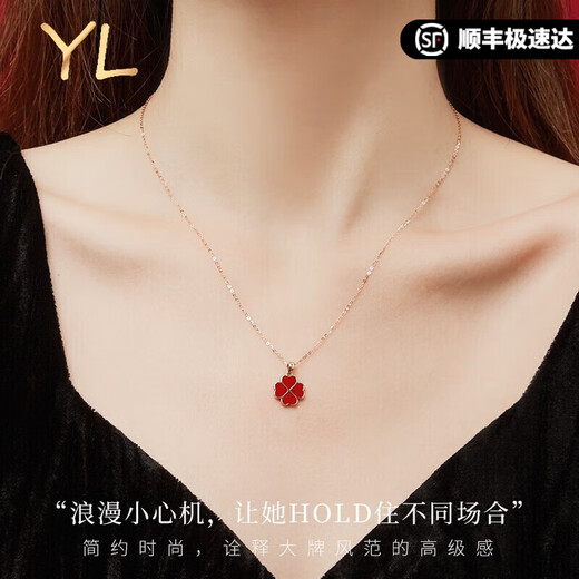 COISEE.YL light luxury 18K gold temperature-changing two-color four-leaf clover necklace women's gold Valentine's Day birthday gift for my wife