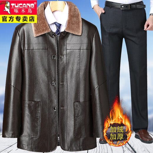 Woodpecker (TUCANO) Leather Jacket Men's Autumn and Winter Leather Jackets Middle-aged and Elderly Winter Cotton Clothes Plus Velvet Thickened Dad's Leather Cotton Jackets t601 Black Collection and Purchase Priority Shipping L 175 Recommended 105-120 Jin Jin equals 0.5 kg
