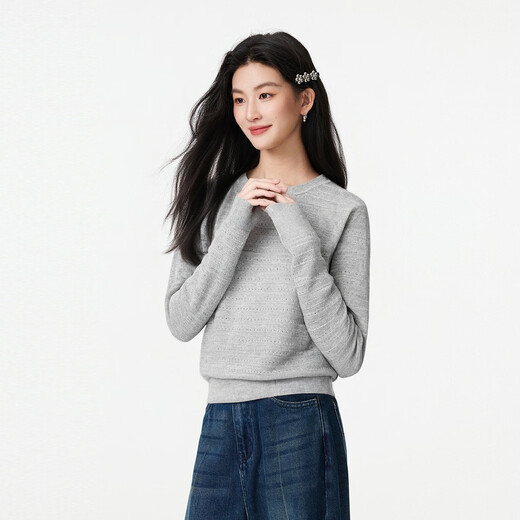 FivePlus new fall and winter pullover sweater, feminine, lazy, slim, round neck, long-sleeved, warm sweater, gray, one size fits all