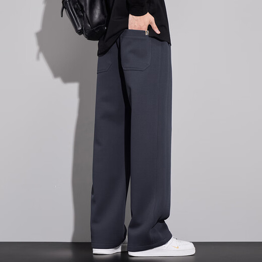 Baleno S&K Draped Straight Pants Men's Casual Pants 2025 Autumn New Loose Straight Student Heavy Sports Trousers Gray Waffle Easy Care XL Size Recommended 125-145 Jin Jin equals 0.5 kg