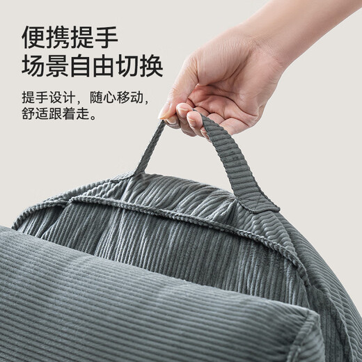 Made in Tokyo, single bedside cushion, bedside sofa, large back cushion, neck and waist cushion, bay window, tatami bed, soft bag