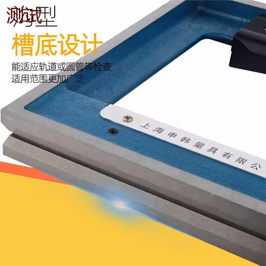Pupan strip frame level high precision 150200 machine tool lathe shift ruler 1 strip 100m 1 strip 500mm