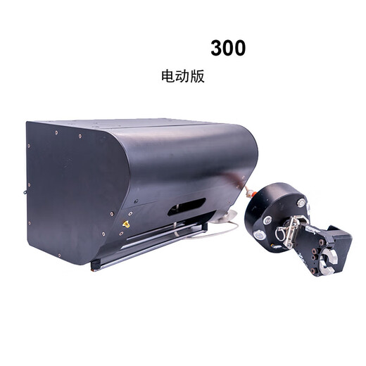 Lingle 150kg 300kg UAV transport winch rope drop aerial crane winch cargo descent device customized 300kg electric version