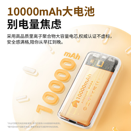 Made of Sule quality RS3 graphene down hand warmer bag plug-in hand warmer waterless hot water bottle hand warmer artifact warm baby yellow