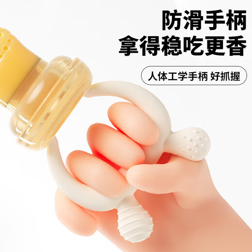 Qiaran Japanese Teether Baby Teething Period 3-6 Months Food Grade Baby Fruits 6 Months and Over Fruit and Vegetable Treasure M+L Basic Model 1 Pack