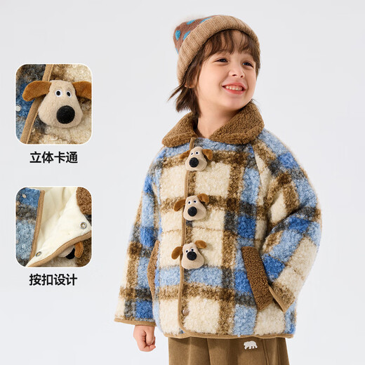 Dudujia children's coat winter boys' quilted tops girls fashion plaid winter clothes baby all-match coat blue 90