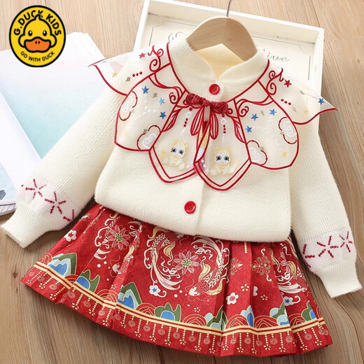 G.duck girls autumn and winter sweater skirt suit baby cartoon imitation mink velvet tutu tutu skirt two-piece set 24 fashion princess purple couro fan 90 cm suitable for 80-90cm age 2-3 years old