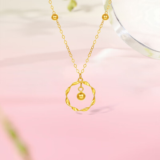 Saturday Fortune (ZLF) yellow 18K gold necklace female Möbius ring pendant as a holiday gift for girlfriend 0.8-1.1g 40+5cm (price adjustable)