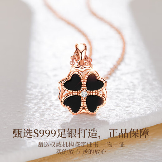 Lao Fengxiang four-leaf clover necklace sterling silver 999 pure silver girls new clavicle chain anniversary birthday gift for girlfriend and wife classic fashion high quality black agate move four-leaf clover for love
