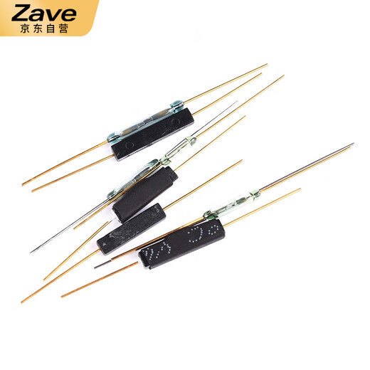 ZAVE reed switch normally open type normally closed anti-vibration and anti-damage magnetic switch RI-02 normally open type (5 pieces)