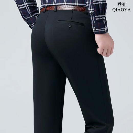 Gioia Italian high-end men's trousers men's autumn and winter men's loose business casual trousers no-iron anti-wrinkle straight long trousers F9901 dark gray size 30 waist 2 feet 3