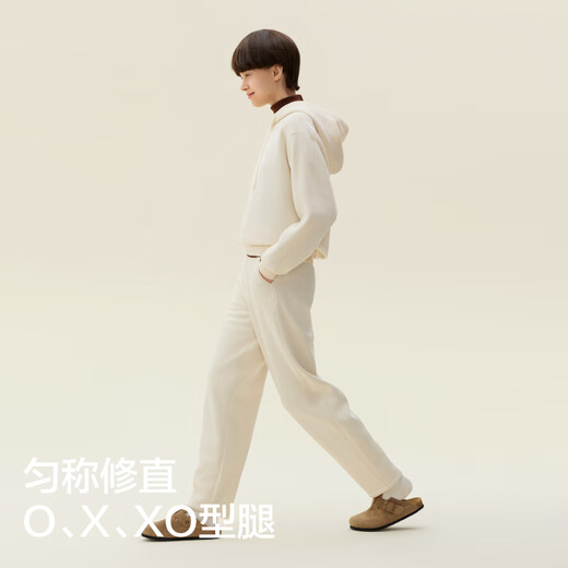 Banana inner pants 503Regular women's air cotton tapered sweatpants slimming leg length commuting sports casual pants