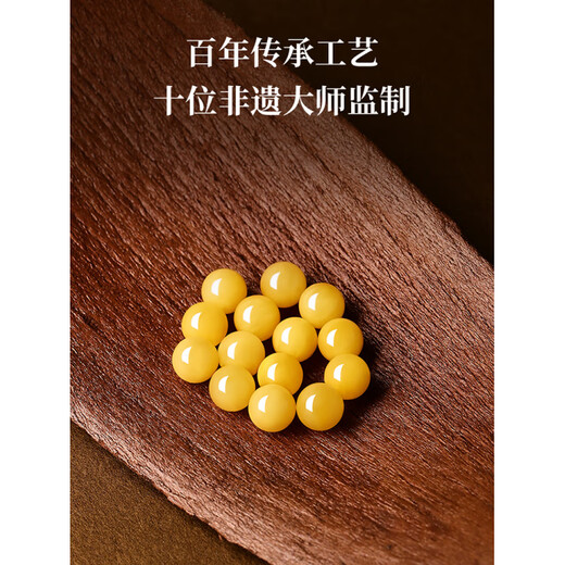 Fat Donglai's same collection-grade beeswax bracelet, Banshee flower amber full of honey, mood stabilizing bracelet, niche and refined, green pine and southern red model/bead diameter about 6MM, enamel-grade chicken fat yellow beeswax