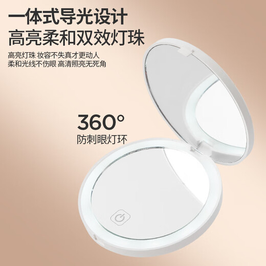 A must-have for students, Cat Ear Desktop Makeup Mirror, High Definition Fashion Magnifying Princess Mirror, Dormitory Desktop Makeup Mirror, Beauty Mirror, Girl Student Sends Girlfriend a Back-to-School Gift, LED Portable Folding Makeup Mirror, White
