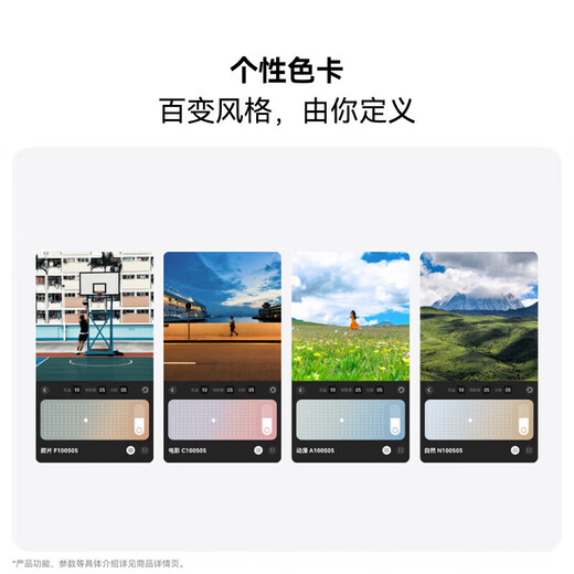 Huawei (HUAWEI) mobile phone Huawei Pura80 Huawei's new phone will be launched in 2025. 24 periods of interest-free Beidou satellite news + red maple original color image pro ultra new Hongmeng AI velvet black 12+256GB official standard Bluetooth headset + 1-year nationwide warranty