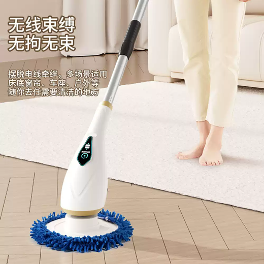 Zhong Zhang Gui German electric mop cleaning brush wireless mop all-in-one long-handled household multi-functional floor and window cleaning machine electric cleaning brush + 8 brush heads + long battery life
