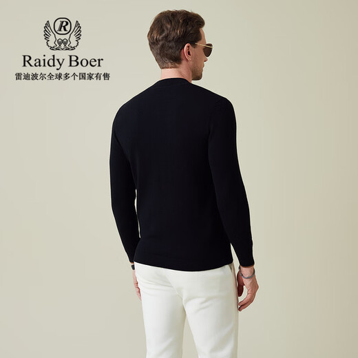 Raidy Boer Raidy Boer/Raidy Boer 100% sheep wool 2025 autumn men's knitted sweater cardigan 5053 black M /170/48